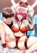 The Desire App (Official)