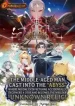 The Middle-Aged Man Cast into the ‘Abyss’ Where No One Ever Returns Accidentally Deciphers a Code and Becomes the Wielder of an Unknown Relic!