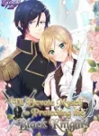 I’ll Devote Myself to Protecting the Black Knight!