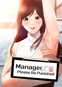 MangaPort.net - Manager, Please Be Punished (Official)