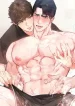My Middle-Aged Next Door Neighbor Is in My Wet Dreams (Uncensored)