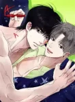 UNSLEEP (Uncensored)
