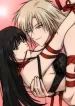 Only to You (Yongnak) (Uncensored)